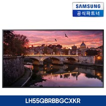 삼성전자 사이니지 디스플레이 4K UHD LH55QBRBBGCXKR DID 모니터 [본체], 본체만(이상유무테스트필수)
