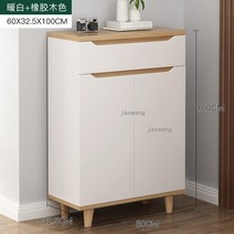 거실선반 낮은 거실장 선반 티비장 모방 단단한 나무 구두 캐비닛 북유럽 간단한 거실 가구, 14.D1  60X325X100CM