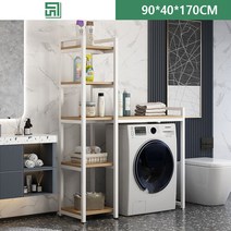 세탁기 선반 세탁기 거치대 세탁기 위 선반 세탁실 수납장 건조기 거치대 54종 G950-12, x25