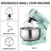 버티컬믹서 버티컬반죽기 대형반죽기 스탠드믹서 요리사 기계 가정용 작은 반죽 믹서 완전 자동 크림 신선한 우유, 없음, green