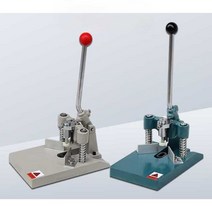 종이 명함 라운딩 커팅기 라운딩 커터 모서리 재단기, A그레이