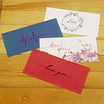삼원특수지 결혼식 답례봉투 감사장 감사봉투 칠순 생일 용돈, 봉투 08