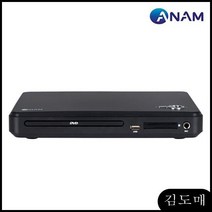 KDM 아남 CD플레이어 DVD플레이어/PA-102/HDMI/USB/마이크지원 동영상플레이어, KDM 본상품선택