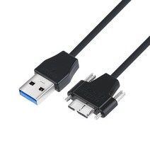 UHZ507615Lock Ultra MicroB 32USPD302MBS AM 2M USB3.0 CBL Slim 케이블 2m NETmate, 단일옵션