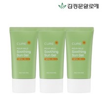 김정문알로에 큐어 아쿠아 마일드 수딩 선젤 선크림 50ml 3개