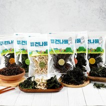 제철진미 청정제주 취나물300g(냉동), 1개