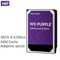3 테라바이트 3.5 내장 하드 디스크 64M 캐시 SATAIII 6 기가바이트/초 감시 HD CCTV DVR NVR, 01 3TB, 한개옵션1