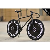 픽시 자전거 가벼운 x-프론트 브랜드 고정 기어 diy 싱글 스피드 로드 바이크 리버스 브레이크 남성 여성 bicicleta, 16