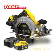 스탠리 20V 충전 원형톱 7인치 SBC550M2K 배터리포함 4.0Ah 절단 커터 카리스툴