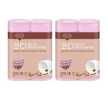 코디 행주 대신 빨아쓰는 행주타월 50매x2롤 2팩, 단품