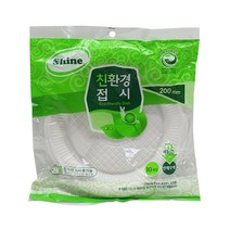 친환경접시 200 10p / 일회용접시 일회용품, 10개, 10개