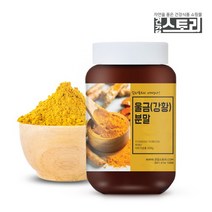건강스토리 국내산 울금(강황) 분말, 200g, 1개