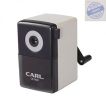 CARL)연필깎이(CP-90N/그레이) 자동 연필깎이 전동 프로 초등 귀여운 수동 하이 샤파 휴대용