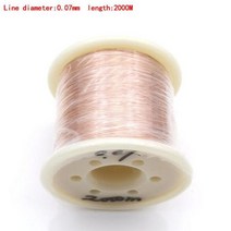 Qa-1-155 자석 와이어 0.31mm0.4/0.5/0.65/0.8/1.0mm 100G 에나멜 구리선 마그네틱 코일 권선 전자기 유도, 03 0.07mm 2000M