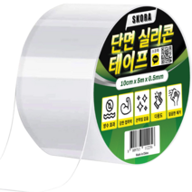 스코라 초강력 실리콘 단면 테이프 10cm x 5m 틈새차단 방수, 1개