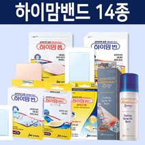 중외제약 하이맘밴드 프리미엄 14종 원형 폼 번 에이지, 1개