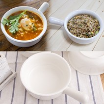 예쁜그릇 팬 그릇 1P(대) _daydm, 지금 선택한 상품