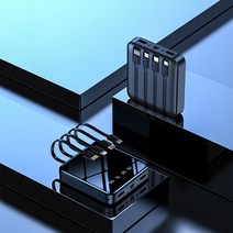 미니 4선 보조배터리 20 000밀리암페어 대용량 모바일 전원 선물, 흰색, 20000mA