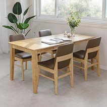 라로퍼니처 루아 1700 고무나무 원목 6인용 식탁 세트 (식탁 의자4), 식탁 의자4