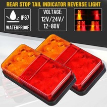 스탠다드메카닉 중장비 부품 2개 12v 24v led 자동차 트럭 테일 라이트 트레일러 리어 라이트 브레이크 턴 시그널 램프 리버스 트랙터 트럭 버스 캠퍼 ​​캐러밴 DIY, 유형 d, 해외발송지