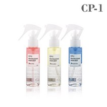 CP-1 매직 퍼퓸 미스트80ml, 03.CP-1매직 퍼퓸 미스트_미드나잇블루80ml, 상세설명 참조