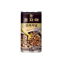 H 조지아 오리지널 캔커피 175ml (30캔/60캔), 60개