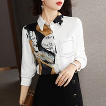 오버클래쓰 여성 캐주얼 셔츠 루즈핏 데일리 오피스룩 블라우스