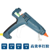 글루건 200W300W대출력 핫멜트 고온 대형 항온 스타일, T04-300W대출력 글루건