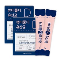 톡투허 뷰티풀D 임산부 여성 질 유래 유산균 뷰티풀디유산균, 2g, 60개
