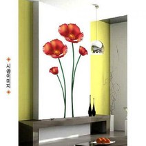 포인트스티커(ECO-022) 양귀비A, 단품