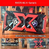ASUS RX6800XT 사파이어 그래픽카드 예스톤 580 5700 6700XT 12G 6800 16G, DylanRX5708GXWarrior