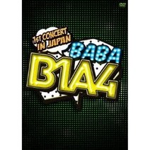 [일본직구]비원에이포 B1A4 1st 일본콘서트 DVD
