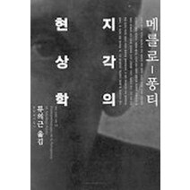 김진욱zip 판매순위 상위인 상품 중 리뷰 좋은 제품 추천