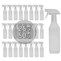 [50개묶음판매] PE 백색 건스프레이(A형) 300ml 500ml 분무기 공병 2가지분사방식, 500ml 사각용기, 50개