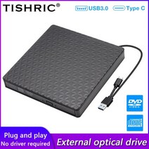 벽걸이 CD플레이어 TISHRIC 휴대용 DVD 외부 USB CD 플레이어 광학 드라이브 버너 어댑터 리더기 RW CD-R CD-ROM DVD-ROM PC, [01] Black, 01 Black