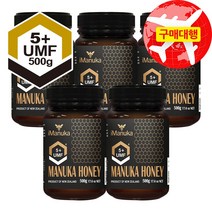 뉴질랜드 아이마누카 마누카꿀 UMF5 500g, 5개