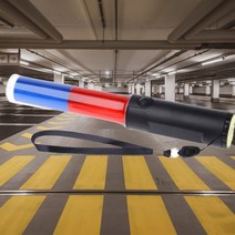 하단 자석 기능 LED 경광등 주차봉 경광봉 호루라기, 1개