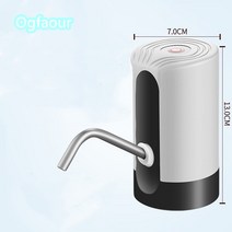 Ogfaour 캠핑용 usb 충전 생수 펌프 디스펜서 차박 낚시 물통 취수기, 1개, 흰색(물출력up)