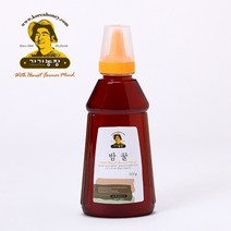 [가가농장]천연밤꿀500g