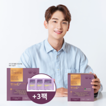 엔지뉴트 레이디 수프림 4세대 활성형엽산800 종합영양제 임산부 임신준비 종합 필수영양제 1개월