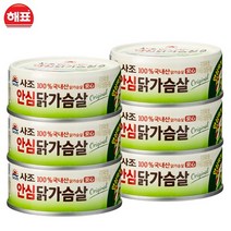 사조해표 안심따개 안심 닭가슴살 오리지널 90g, 6개