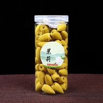 플라스틱 상자 혼합 역류 향 콘 샌들 우드 재스민 로즈 연기 환류 타워 총알 불교 용품, [07] 재스민