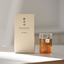 메리플래닛 밀크홀딩티(2.5g*25티백), 트라이탄 텀블러(500ml) 추가, 2.5g