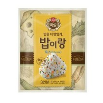 CJ더마켓 도시락 소풍 아이간식 나들이음식 탑티어 밥이랑치즈 야채후레이크 주먹밥 삼각김밥 27G, 8개