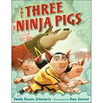 The Three Ninja Pigs, Penguin Group USA