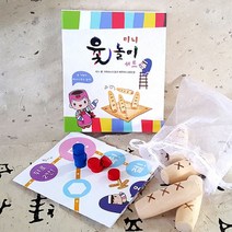 미니 윷놀이 세트, 쿠팡 본상품선택