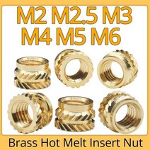 M2 M25 M3 M4 M5 M6 황동 핫멜트 인서트 널링 너트 나사 열 성형 3D 프린터 용 이중 능직 주입 임베디드 너트, M4(OD 6mm)+Length 7mm 30pcs