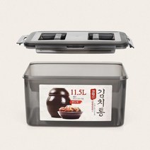 들기편한 김치냉장고용기 반투명김치통 김치용기 간장게장통 오이지통 밀폐통 밀폐용기 신혼집 김장통, 코멕스김치통 8.3L