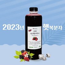 1.2KG 토종 복분자 엑기스 ( 하이볼 복분자주 장어) 수량은 1개(2개아님 시스템 오류), 2개