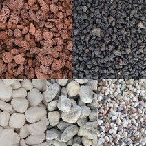 (제주만가능)붉은송이석/검은송이석/백자갈/회색자갈/오색자갈, 2. 검은 송이석, 중립(5~10mm)